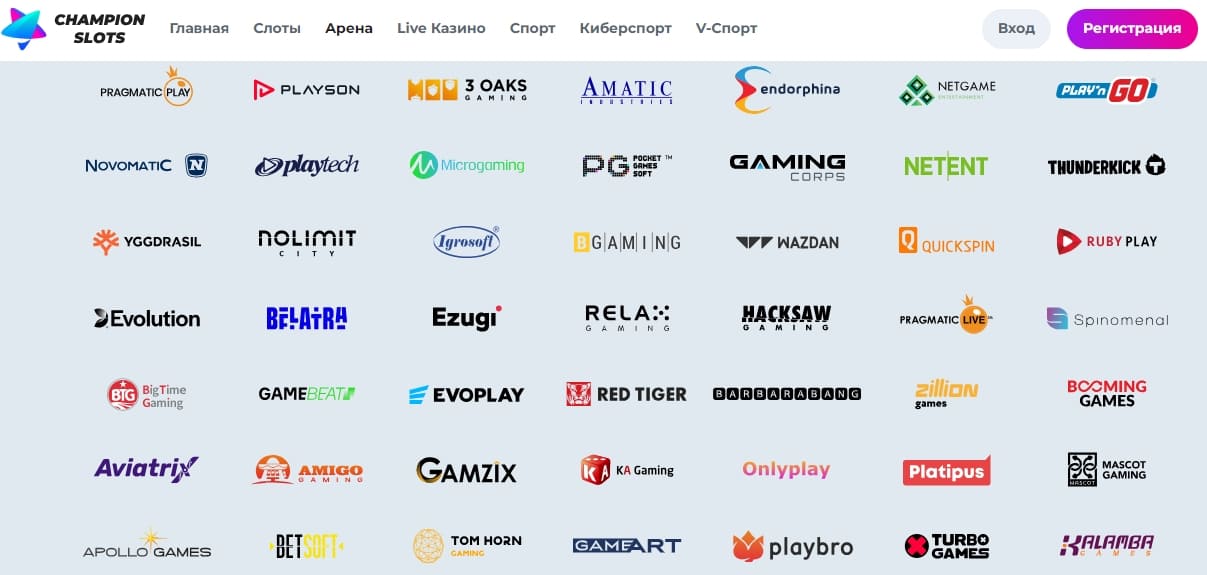 Партнеры Champion Casino Партнеры казино Champion